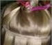 Фотография в Красота и здоровье Салоны красоты Горячее наращивание волос. Одна капсула 10 в Оренбурге 10
