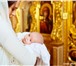 Фото в Для детей Разное Фотограф на крещение и венчание в Москве в Химки 12 000