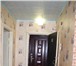 Foto в Недвижимость Квартиры Вы хотите купить 1-комнатную квартиру в кирпичном в Томске 1 700 000