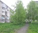 Foto в Недвижимость Квартиры Продам отличную 2х комнатную ленинградку в Красноярске 3 100 000