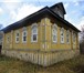 Фото в Недвижимость Продажа домов Объект расположен в селе Юрьевское, 260 км в Москве 480 000
