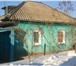 Фото в Недвижимость Продажа домов Комната, кухня. В доме вода и слив, мебель. в Кемерово 800 000