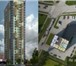 Фото в Недвижимость Новостройки Предлагаю квартиры в новом строящемся комплексе в Москве 2 450 000
