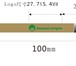 Foto в Прочее,  разное Разное Любые карандаши с вашим логотипом.
Короткие в Москве 10