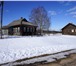Foto в Недвижимость Загородные дома Объект расположен в деревне Бабья-Гора, 290 в Ярославле 280 000