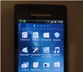 Foto в Электроника и техника Телефоны Продам телефон Sony Ericsson xperia arc S в Красноярске 9 000