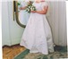 Изображение в Одежда и обувь Свадебные платья продам свадебное платье  размер 50 54   Для в Новочеркасске 6 500