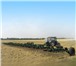 Фотография в Авторынок Трактор 1.Тяжелая пружинная боронаВысочайшая производительность. в Набережных Челнах 300 150