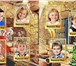 Изображение в Для детей Разное Оформление выпускных альбомов детский сад в Пскове 400
