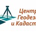 Фотография в Прочее,  разное Разное Наша компания предоставляет грамотную юридическую в Владивостоке 0
