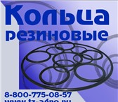 Foto в Авторынок Автозапчасти Кольцо резиновое круглое от 1 одной штуки в Йошкар-Оле 3