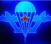 Фото в Работа Вакансии Производственной организации ВиА Десант на в Екатеринбурге 30 000