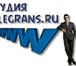 Изображение в Компьютеры Создание web сайтов Сайт - это не роскошь, а средство для передачи в Ставрополе 5 000