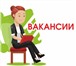 Фотография в Работа Вакансии Работа с рекламой, деловая переписка, общение в Москве 25 600