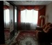 Фотография в Недвижимость Квартиры СРОЧНО! ПРОДАМ квартиру с новой мебелью и в Мценск 1 200 000