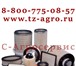 Изображение в Авторынок Автозапчасти Фильтр масляный и фильтр топливный в огромном в Симферополь 47