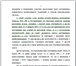 Фото в Образование Курсовые, дипломные работы Специалисты с огромным опытом работы в сфере в Рязани 1 000