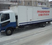 Изображение в Авторынок Транспорт, грузоперевозки Грузоперевозки, переезды (квартирные, офисные, в Москве 650