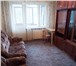 Фото в Недвижимость Аренда жилья Квартира чистая, вся мебель, холодильник, в Москве 10 000