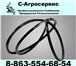 Фотография в Авторынок Автозапчасти Ростовский магазин Резинотехника предлагает в Симферополь 154