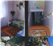 Изображение в Недвижимость Загородные дома Продам (1 я санаторно-курортная зона)в 800м в Москве 16 500 000