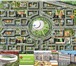 Foto в Недвижимость Квартиры Продается 2-х комнатная квартира. В собственности. в Санкт-Петербурге 4 500 000
