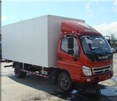 Изображение в Авторынок Грузовые автомобили продам Фотон-оллин 5 тонник рефрижератор в Томске 700 000