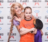 Фото в Развлечения и досуг Организация праздников Звёзды, клоуны, принцессы и многое другое! в Екатеринбурге 0