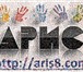 Изображение в Прочее,  разное Разное Главное - не подарок, главное - оригинальность в Москве 2 200