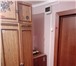 Фотография в Недвижимость Аренда жилья сдам секционку девушке 10кв м мебель стол в Томске 6 000