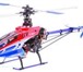 Фотография в Для детей Детские игрушки Радиоуправляемый вертолет Falcon-X - это в Чебоксарах 6 900