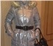 Фотография в Одежда и обувь Женская одежда ПУХОВИК (женский) 42 46 размер   серебристого в Магнитогорске 0