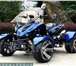 Фото в Авторынок Мотоциклы Модель JLA-931E  Квадроцикл  шоссейный. Двигатель в Москве 130 000