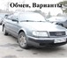 Audi 100,  2,  3л  (112л,  с, ) 2303888 Audi 100 фото в Воронеже