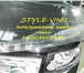Фотография в Авторынок Тюнинг "Style-vinil" Защита кузовных деталей легкового в Краснодаре 8 000