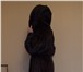 Изображение в Одежда и обувь Женская одежда Шуба норковая, длинная, прямая с капюшоном в Москве 50 000