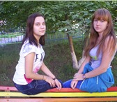 Изображение в Работа Работа для подростков и школьников Здравствуйте, мы с подругой ищем работу желательно в Иркутске 4 000