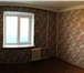 Фотография в Недвижимость Квартиры Квартира - отличное предложение на рынке в Чебоксарах 4 500 000