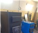 Foto в Строительство и ремонт Разное Промышленный твердотопливный котел серии в Саратове 220 000