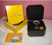 Foto в Прочее,  разное Разное Можно быстро заработать на продаже Высококачественных в Воронеже 0