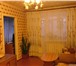 Изображение в Недвижимость Квартиры Продаю двухкомнатную квартиру  в  ЕкатеренбургеДанна в Екатеринбурге 21 000 000