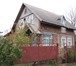 Фото в Недвижимость Продажа домов Продам дом 2-этажа 100 м² (кирпич) на участке в Ростове-на-Дону 2 800 000