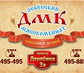 Фотография в Работа Вакансии Требуется бухгалтер с опытом работы, на первичную в Ижевске 15 000