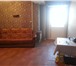 Фотография в Недвижимость Квартиры Продажа квартиры без комиссии, напрямую от в Улан-Удэ 1 150 000