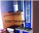 Фотография в Недвижимость Квартиры Напрямую от собственника Продаю 2-ком. квартиру в Тюмени 1 990 000