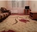 Фотография в Недвижимость Аренда жилья Сдам квартиру с современной мебелью и бытовой в Старом Осколе 1 200
