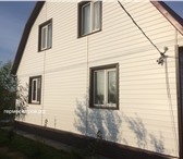 Изображение в Строительство и ремонт Другие строительные услуги Монтаж сайдинга самый быстрый и доступный в Москве 1