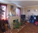 Foto в Недвижимость Продажа домов Продается уютный, полностью готовый к проживанию в Москве 17 500 000