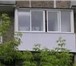Изображение в Строительство и ремонт Двери, окна, балконы Установка балконного остекленения со сдвижными в Москве 0