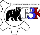 Изображение в Работа Вакансии Требуется региональный представитель, работа в Кирове 0